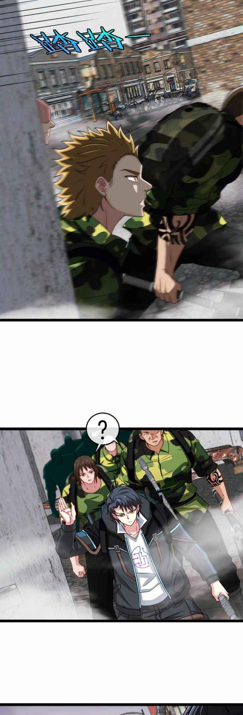 Page 8 of Chapter 22