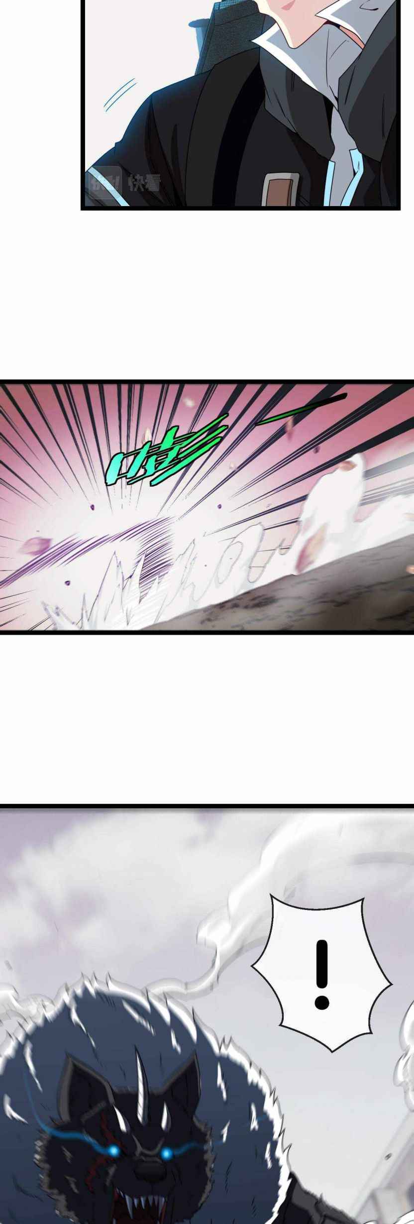 Page 16 of Chapter 22