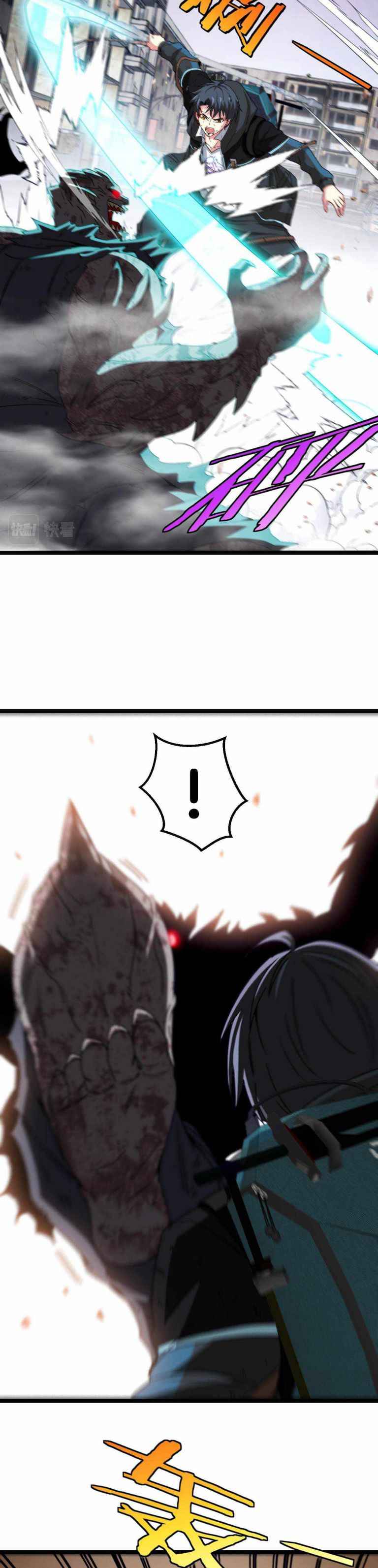 Page 11 of Chapter 24