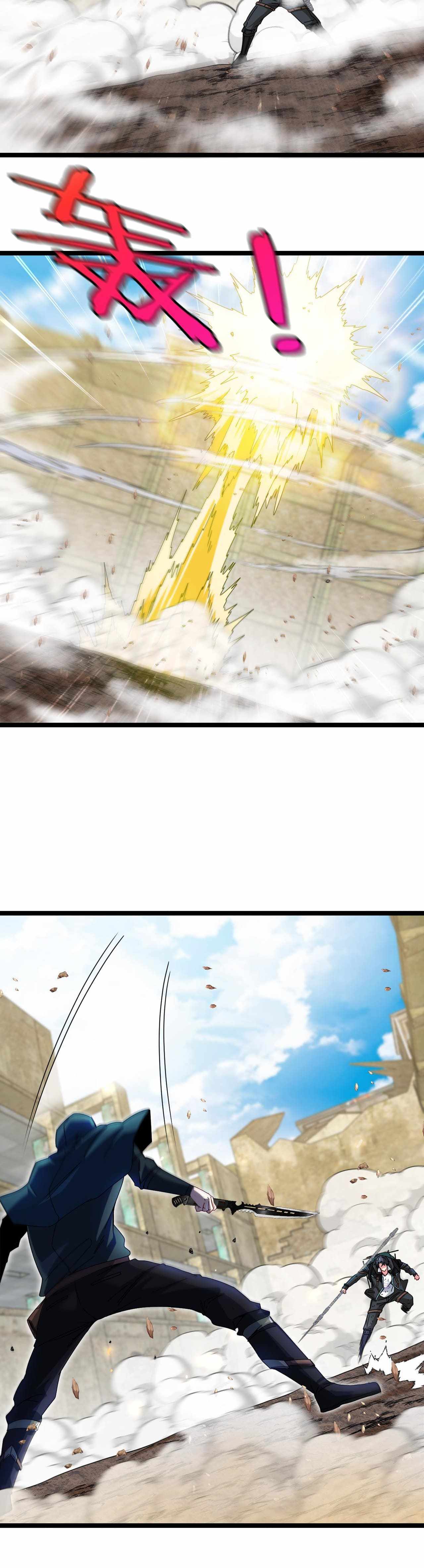 Page 16 of Chapter 26