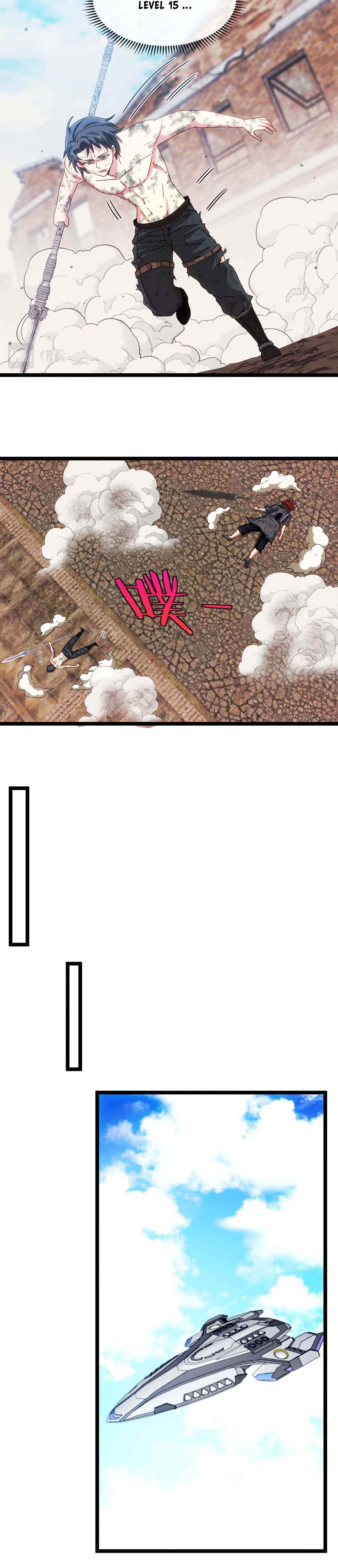 Page 15 of Chapter 28