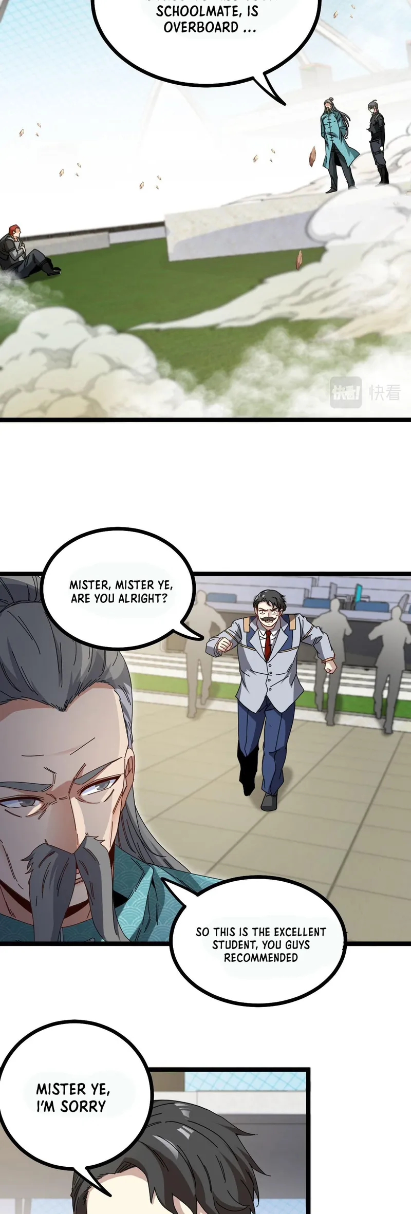 Page 17 of Chapter 32