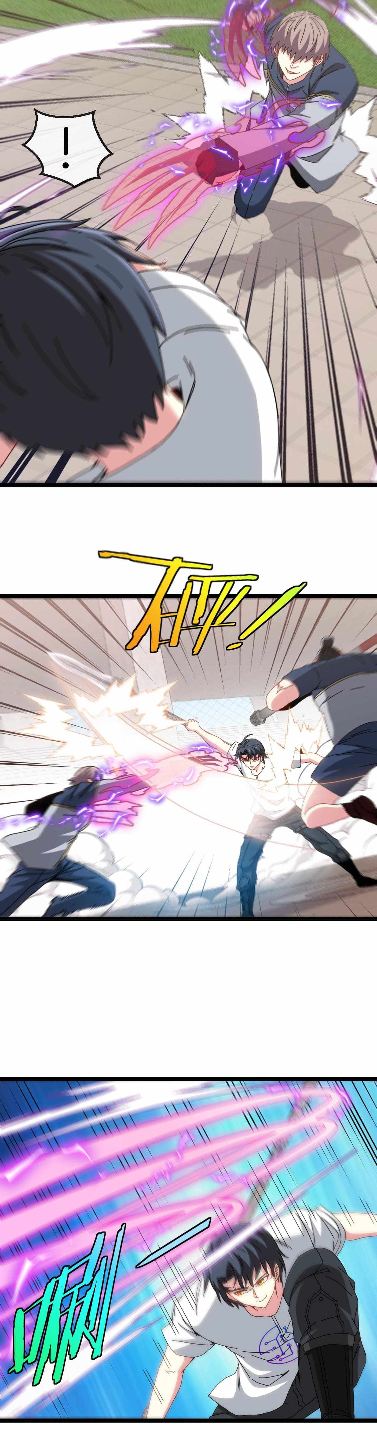 Page 22 of Chapter 33