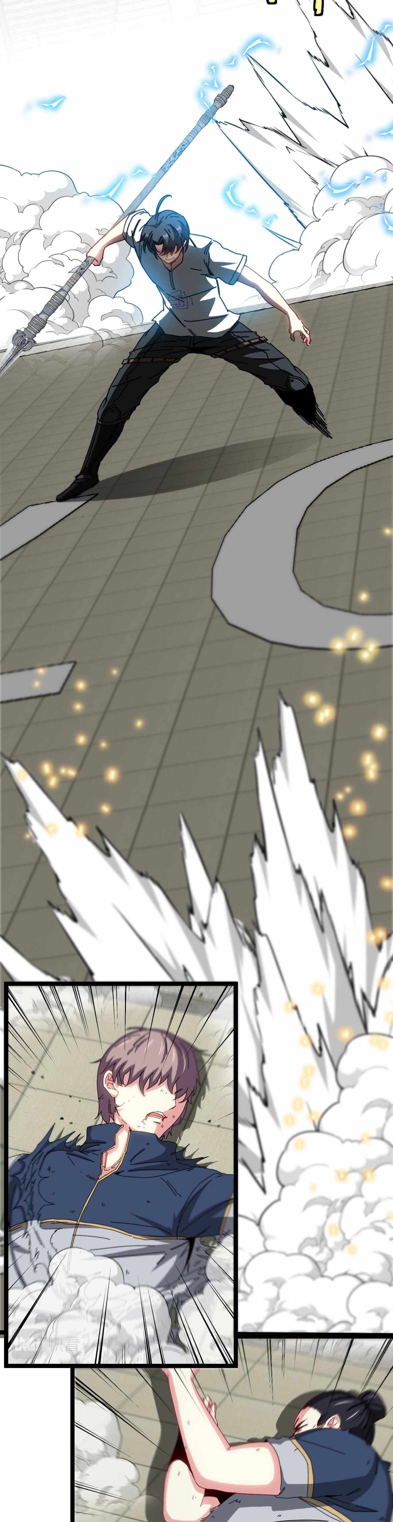 Page 11 of Chapter 34