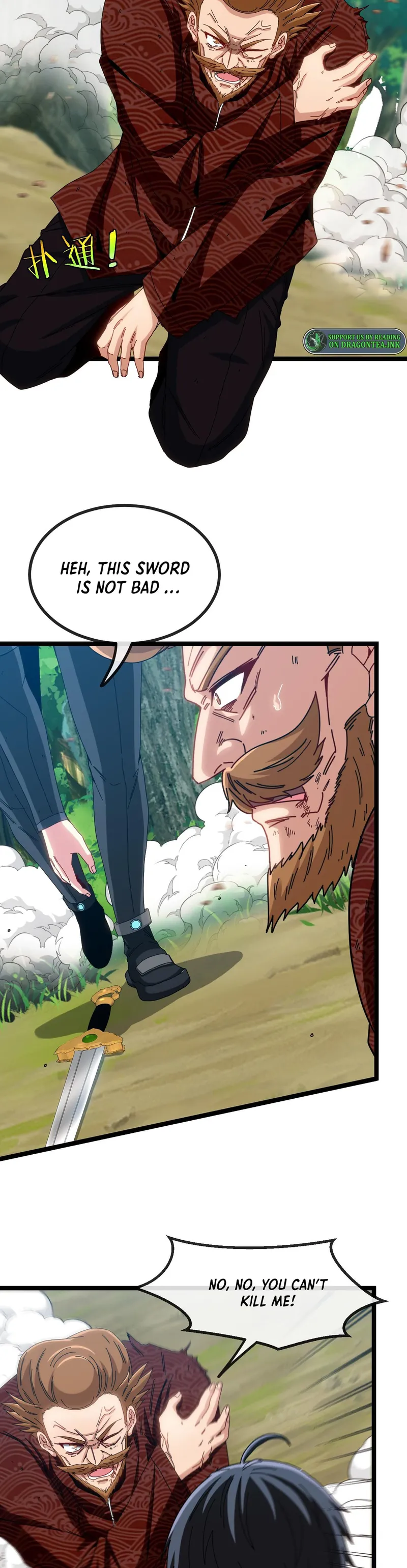 Page 26 of Chapter 39