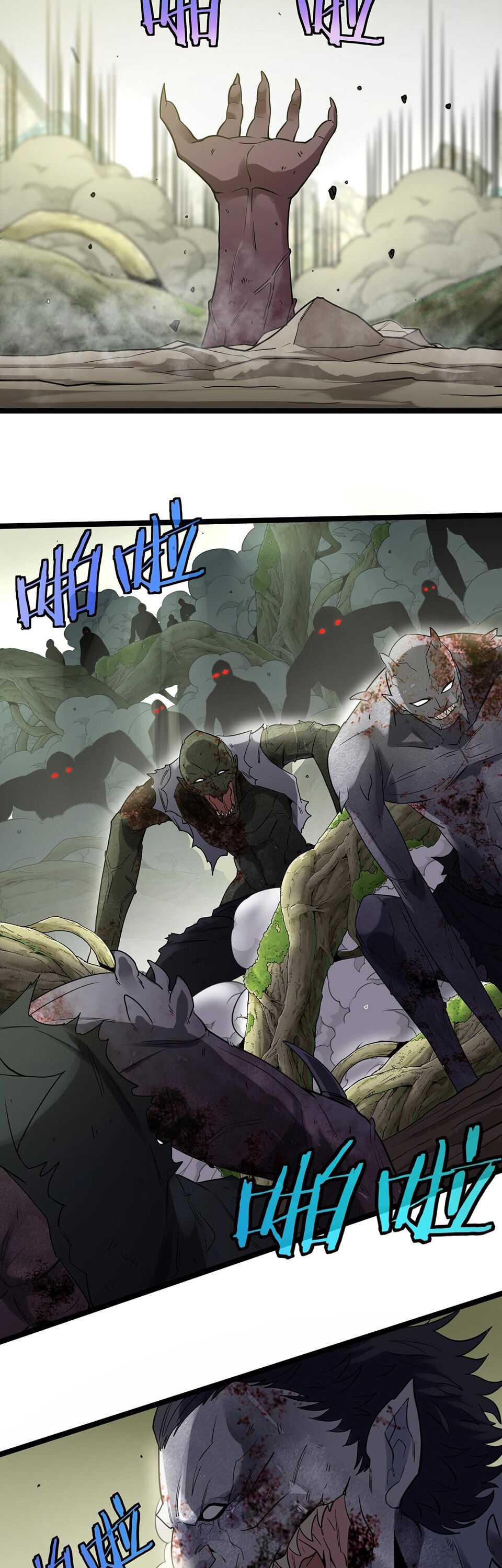 Page 22 of Chapter 3