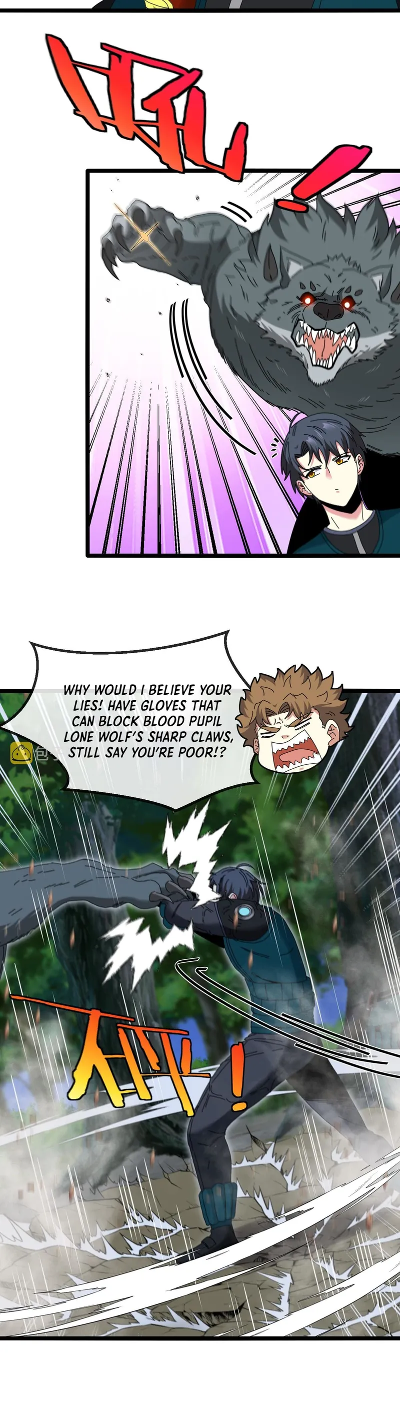 Page 21 of Chapter 42