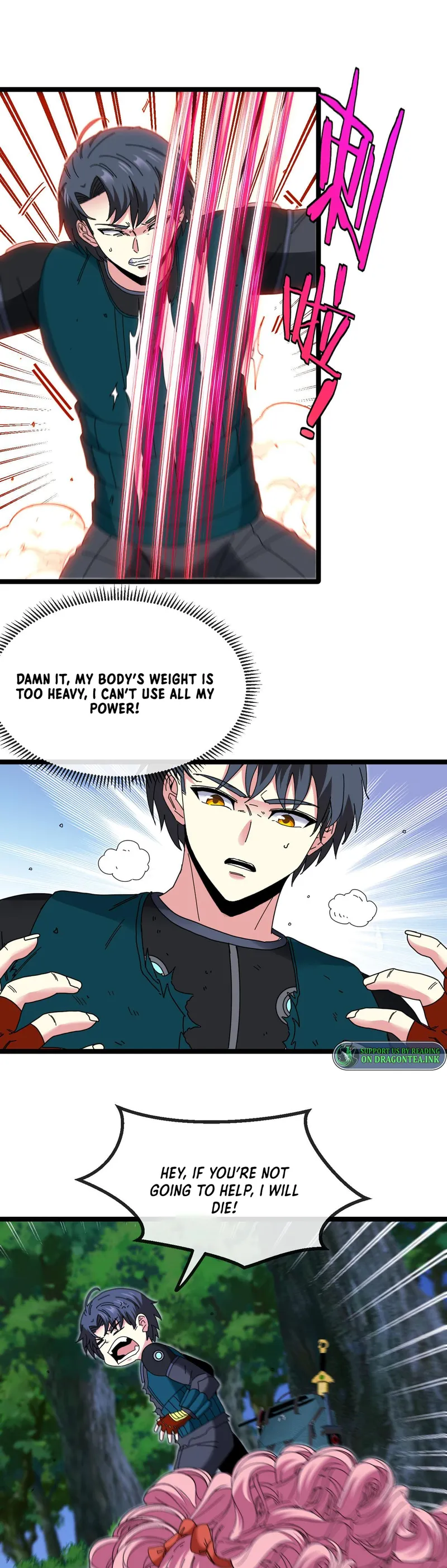 Page 22 of Chapter 42