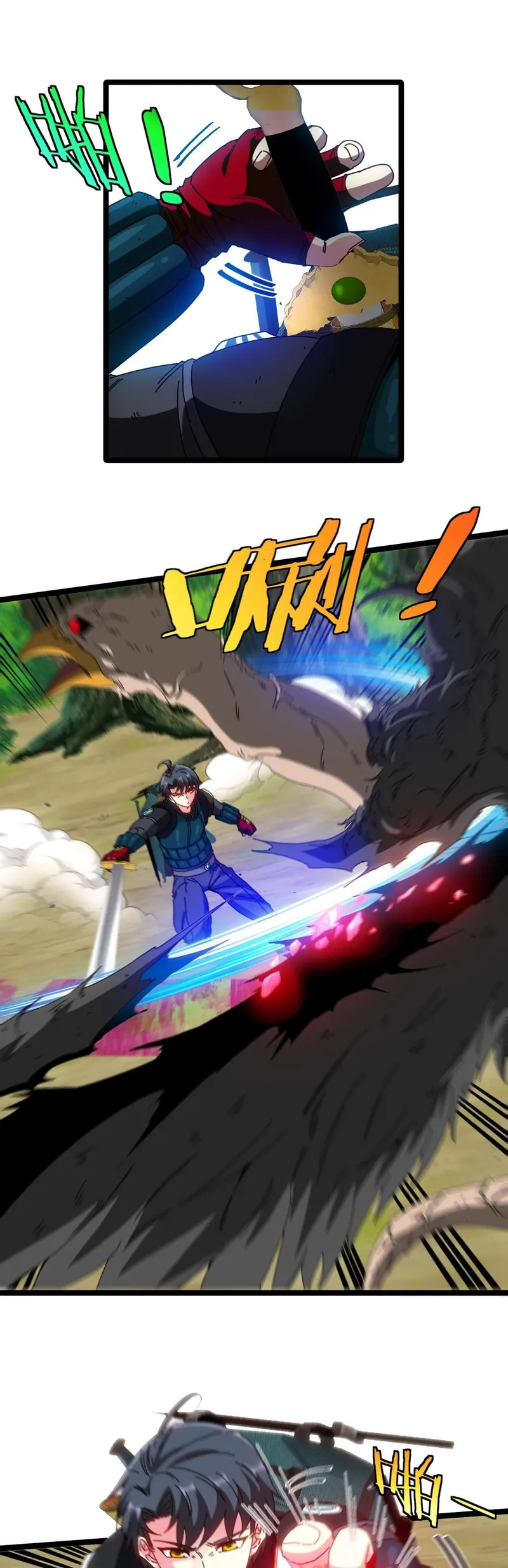 Page 2 of Chapter 45