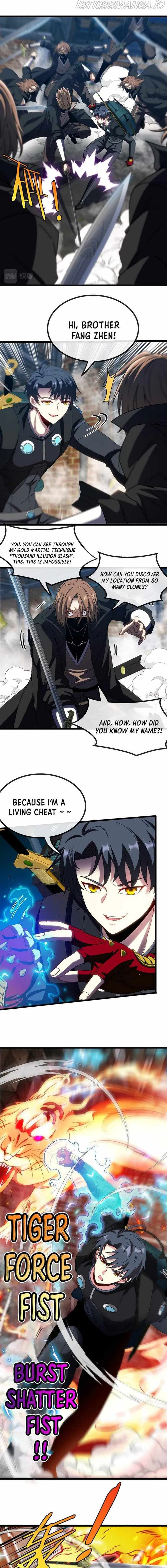 Page 4 of Chapter 51