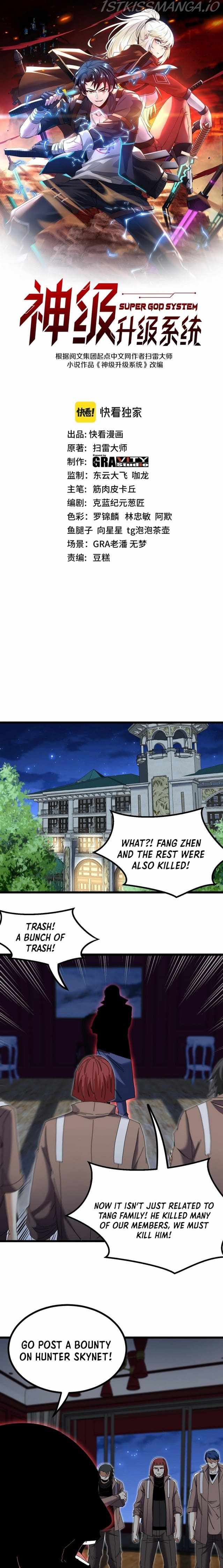 Page 1 of Chapter 52