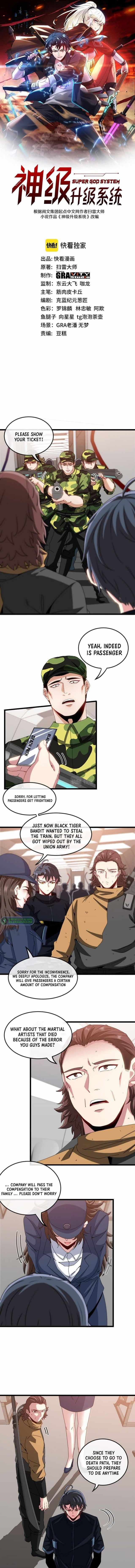 Page 1 of Chapter 53