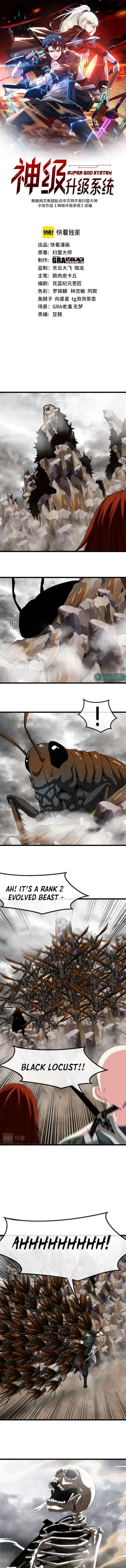 Page 1 of Chapter 54