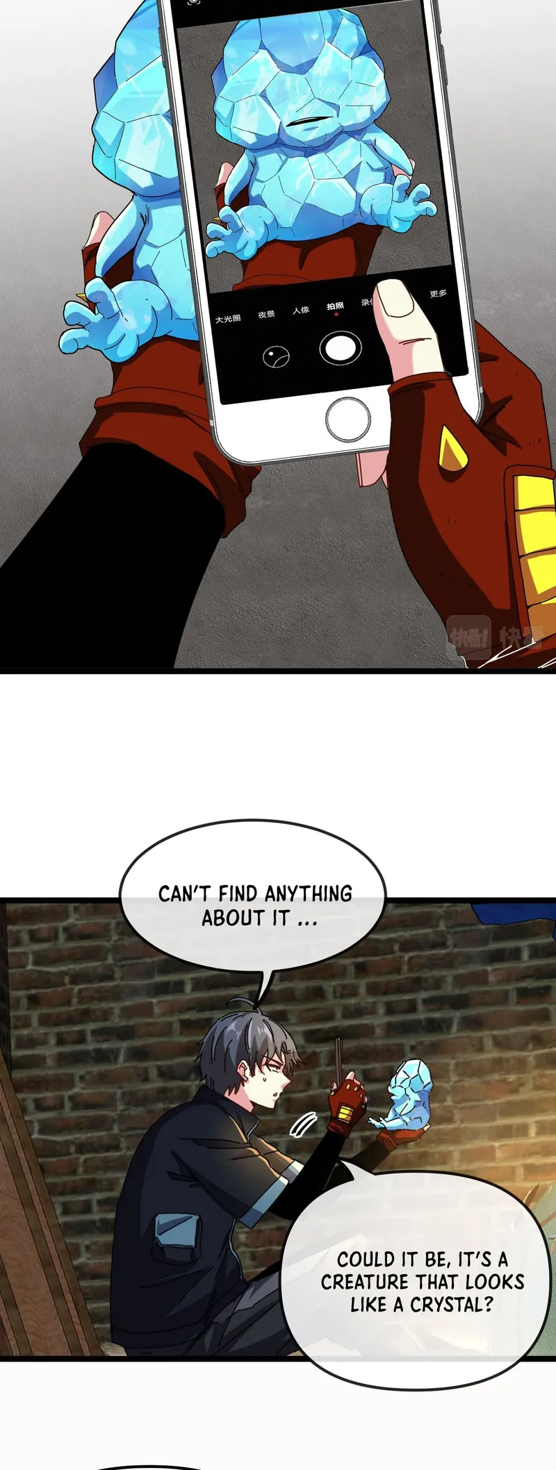 Page 30 of Chapter 65