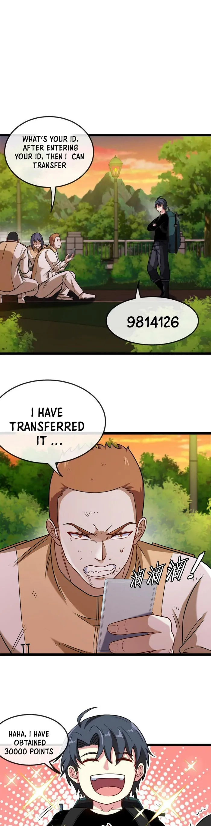 Page 3 of Chapter 74