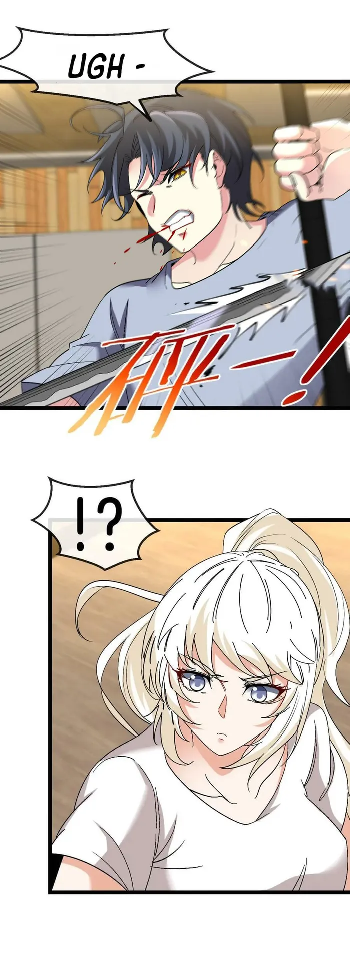 Page 14 of Chapter 74