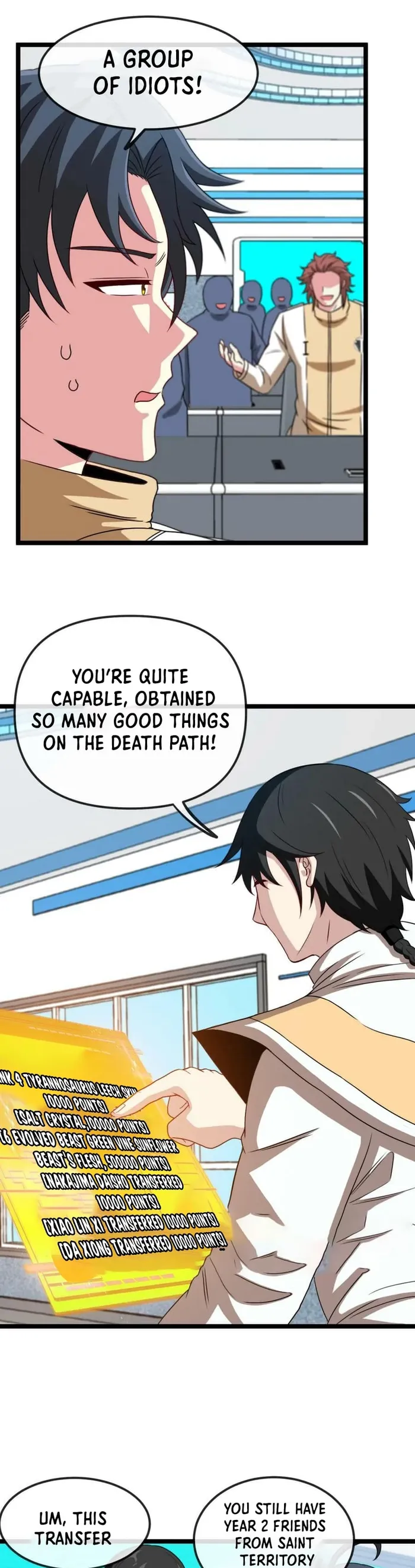 Page 16 of Chapter 75