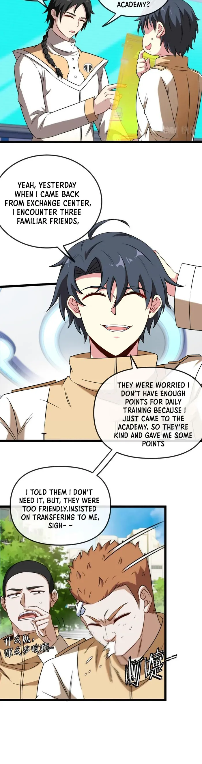Page 17 of Chapter 75