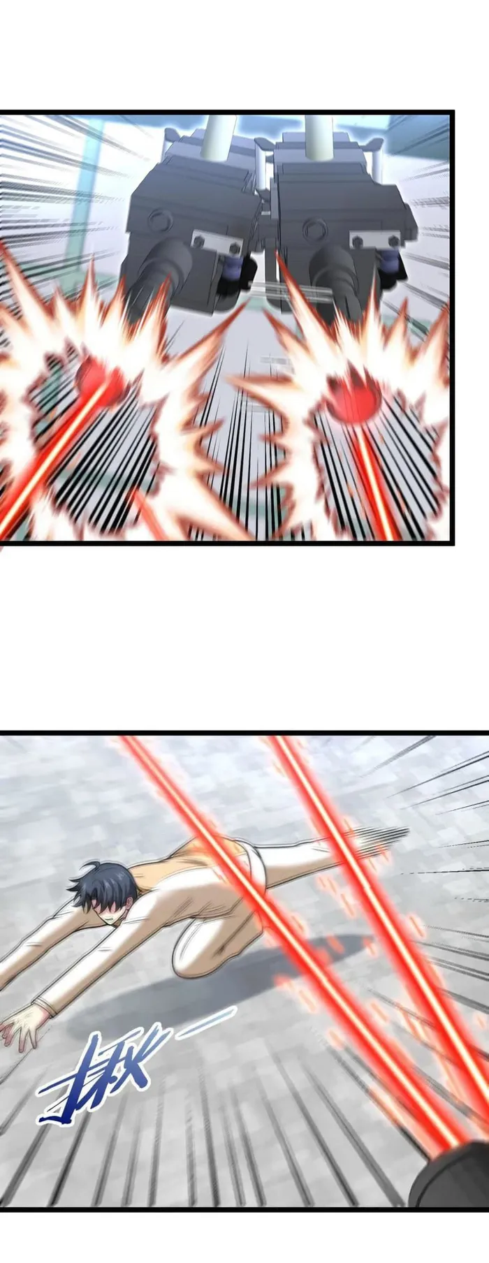 Page 23 of Chapter 76