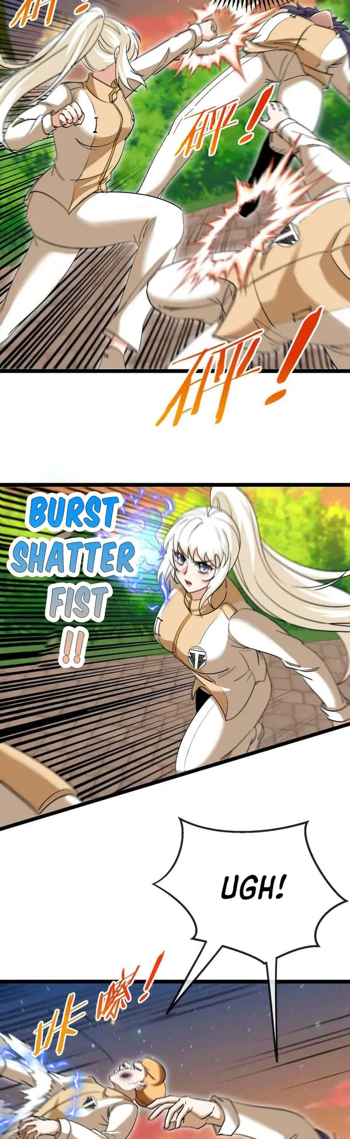 Page 3 of Chapter 79