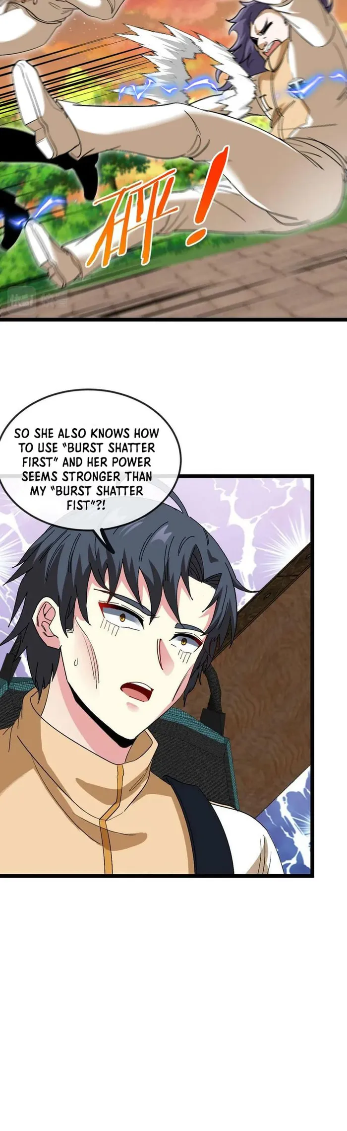 Page 4 of Chapter 79