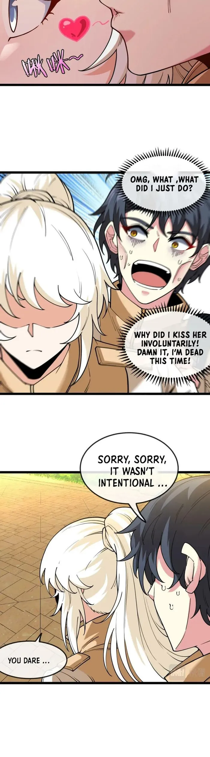 Page 11 of Chapter 79
