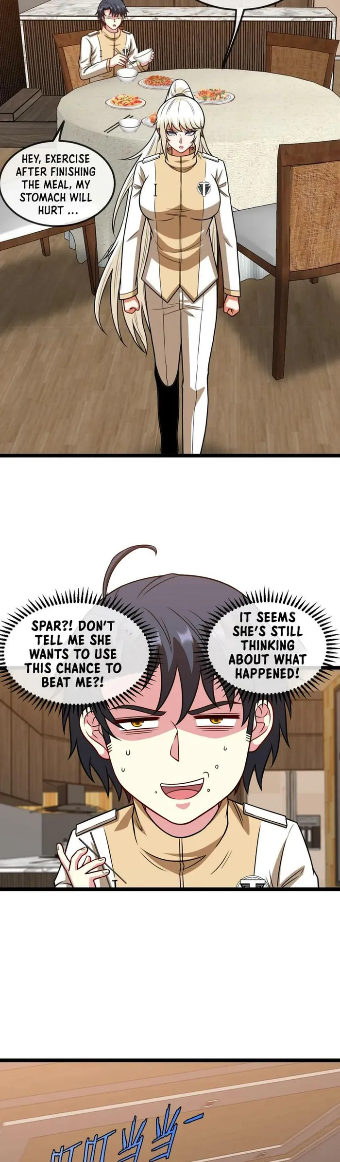 Page 16 of Chapter 79