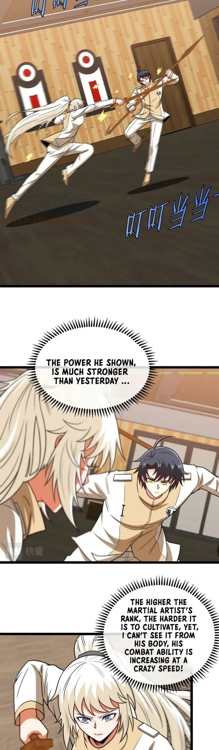 Page 17 of Chapter 79