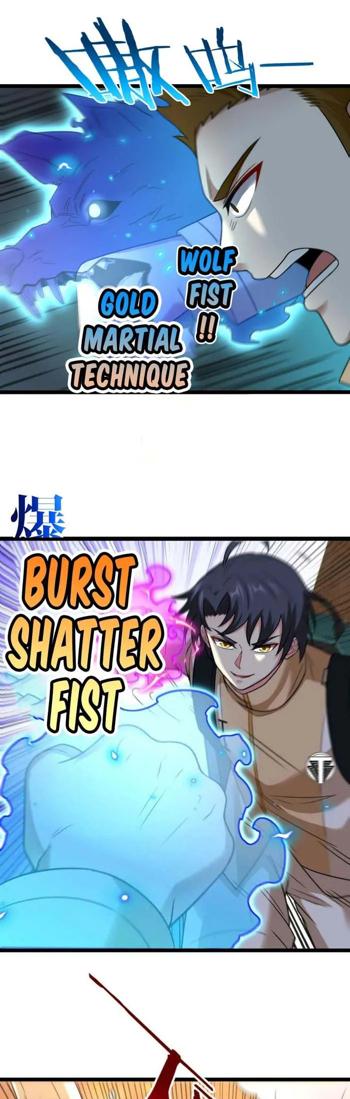 Page 4 of Chapter 81