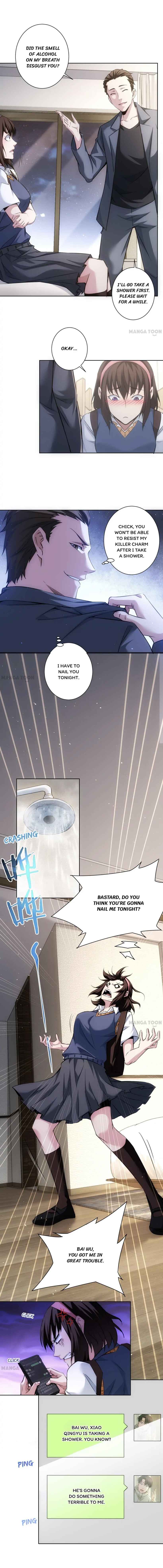 Page 1 of Chapter 107