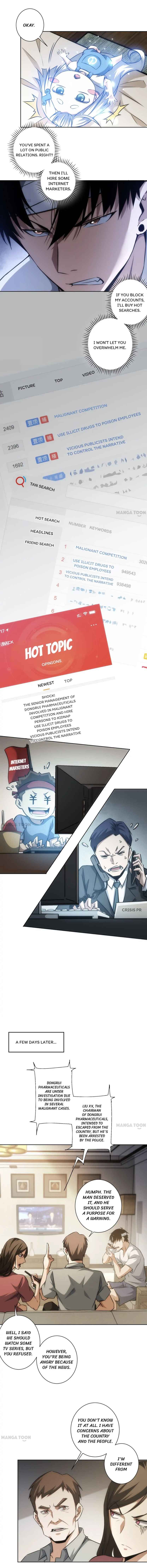 Page 4 of Chapter 134