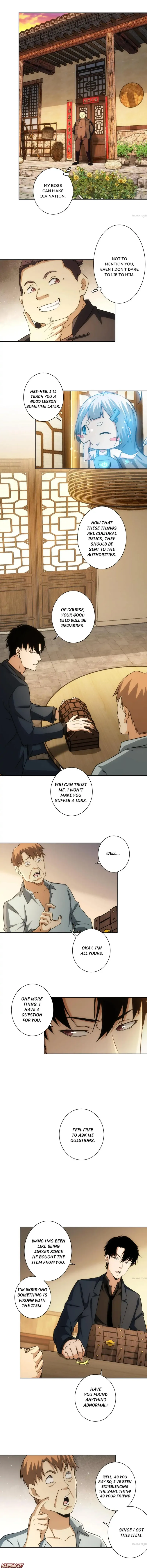 Page 1 of Chapter 161