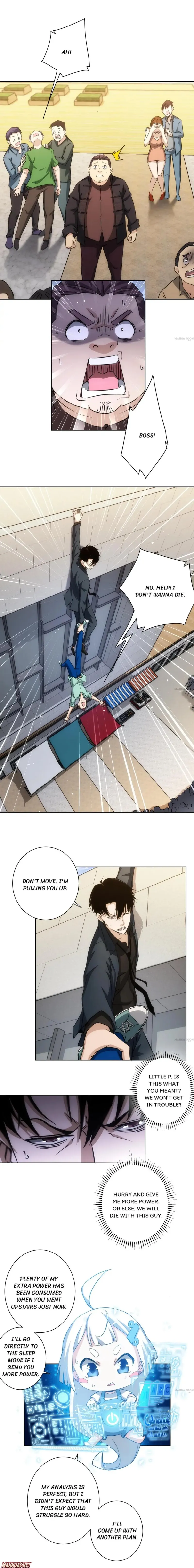 Page 1 of Chapter 164