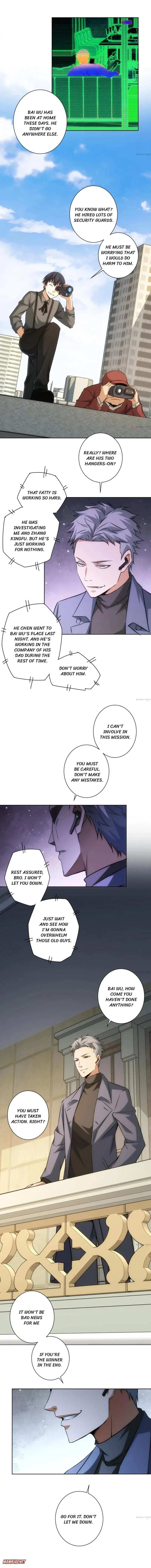 Page 4 of Chapter 171