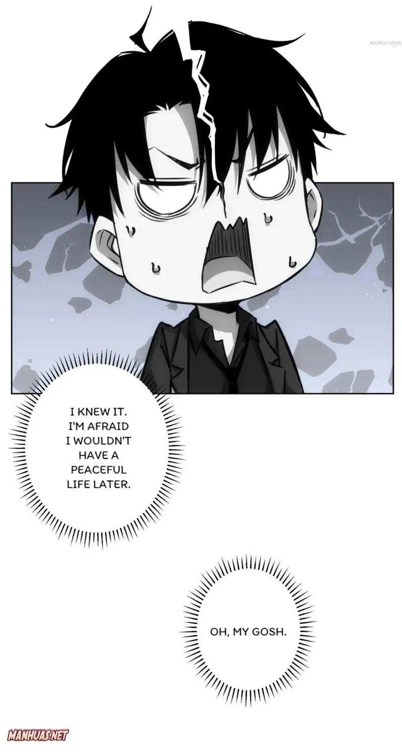 Page 7 of Chapter 175