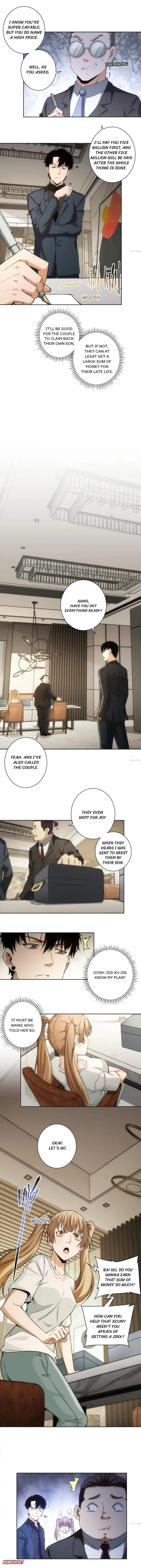 Page 6 of Chapter 177