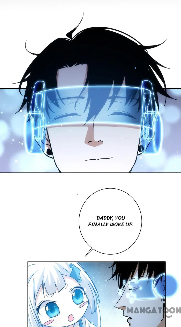 Page 17 of Chapter 188