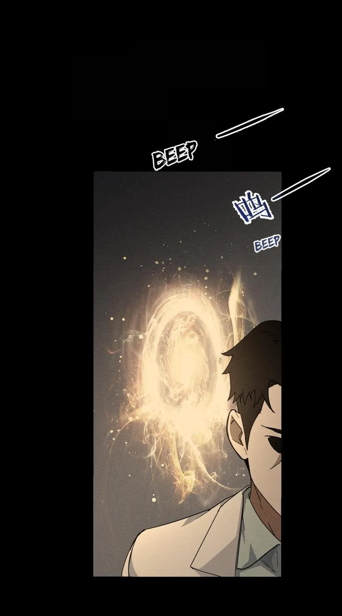 Page 46 of Chapter 188
