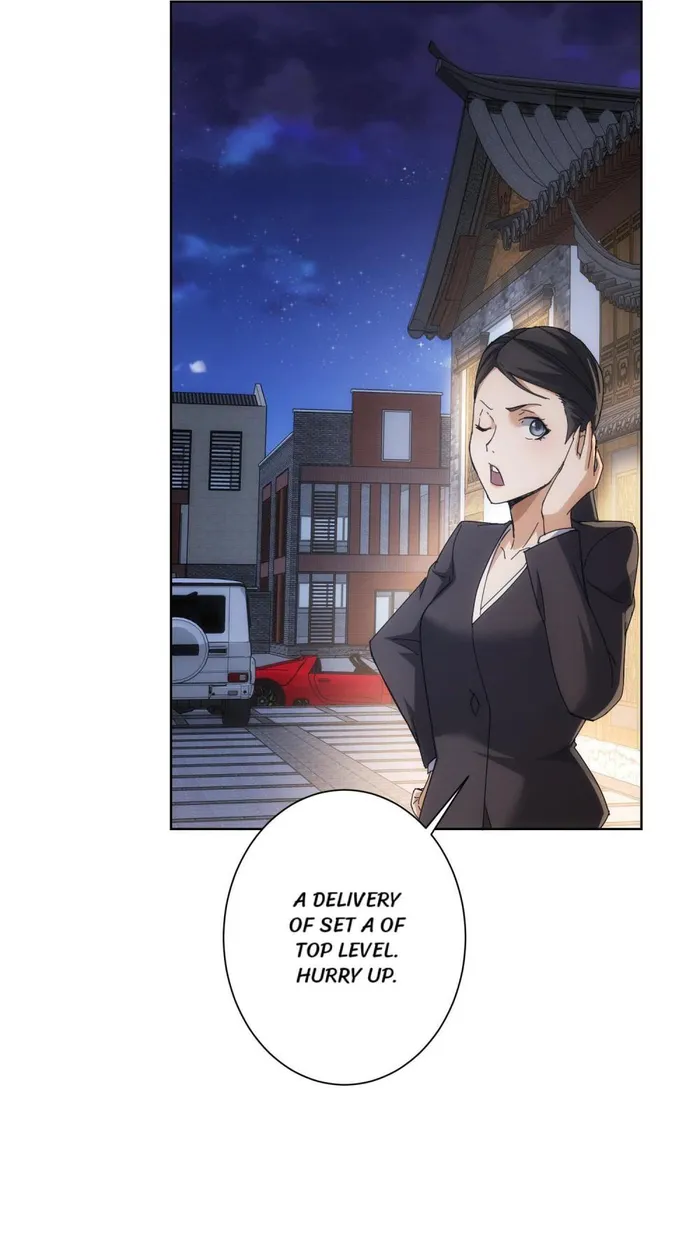 Page 17 of Chapter 191