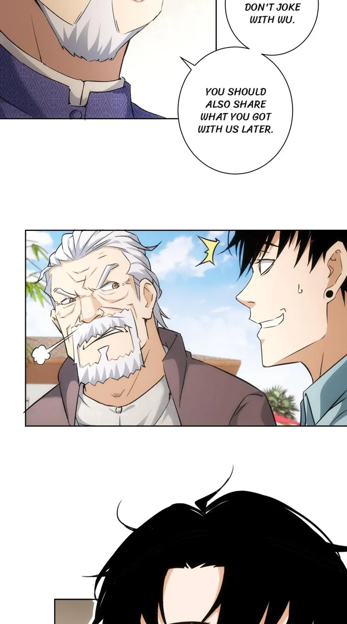 Page 12 of Chapter 193