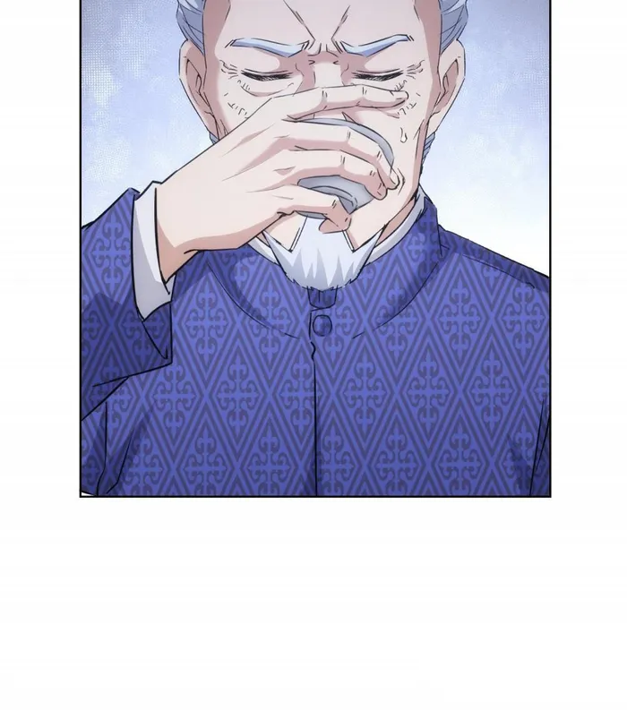 Page 20 of Chapter 193