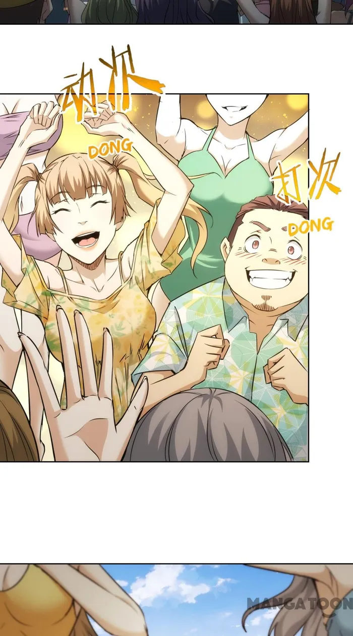 Page 29 of Chapter 194