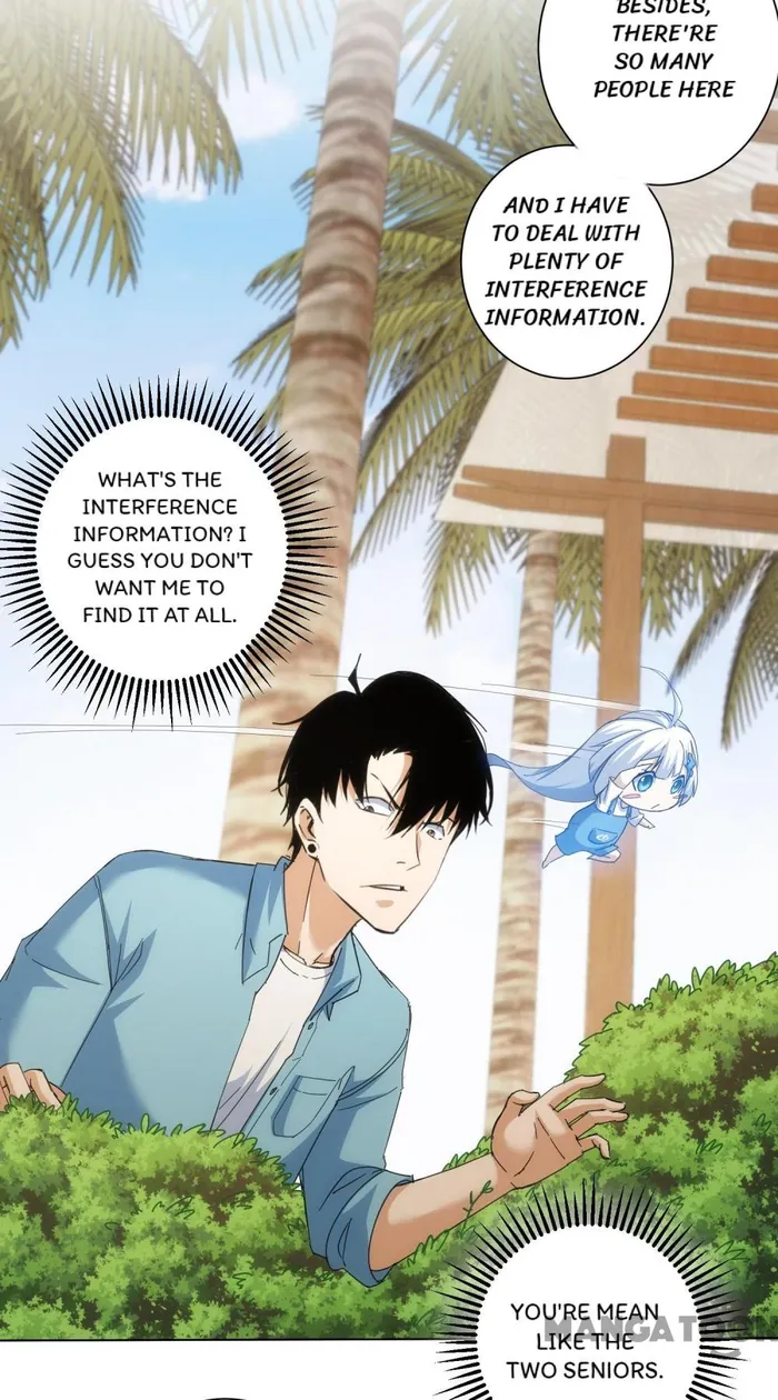 Page 11 of Chapter 195