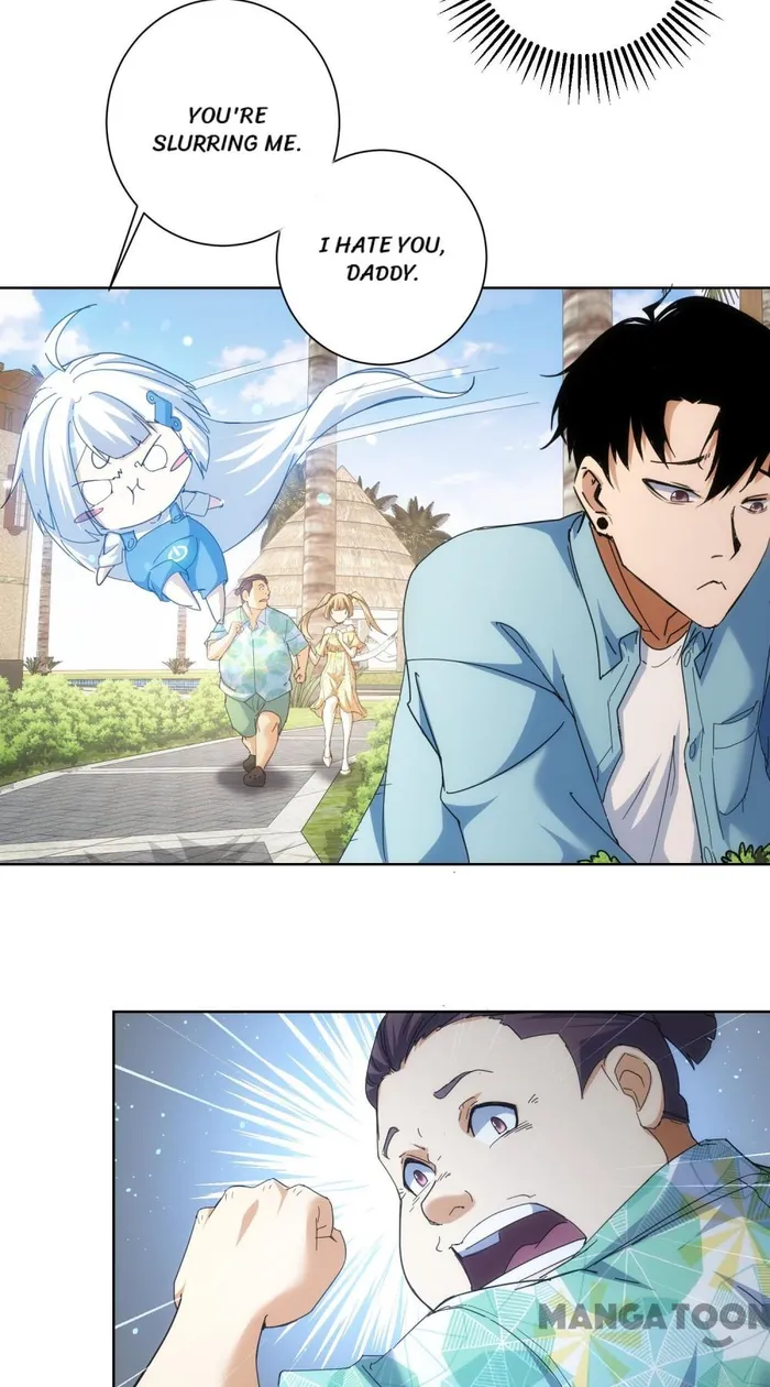 Page 12 of Chapter 195