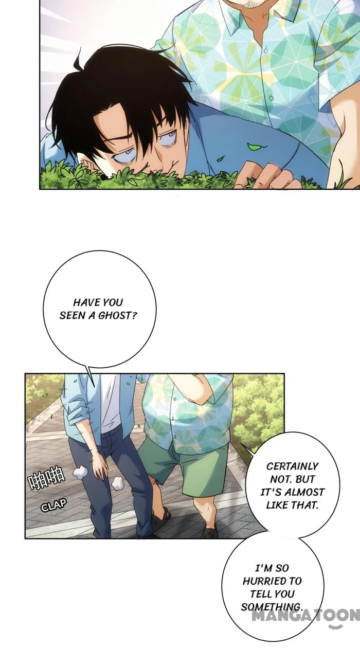 Page 15 of Chapter 195