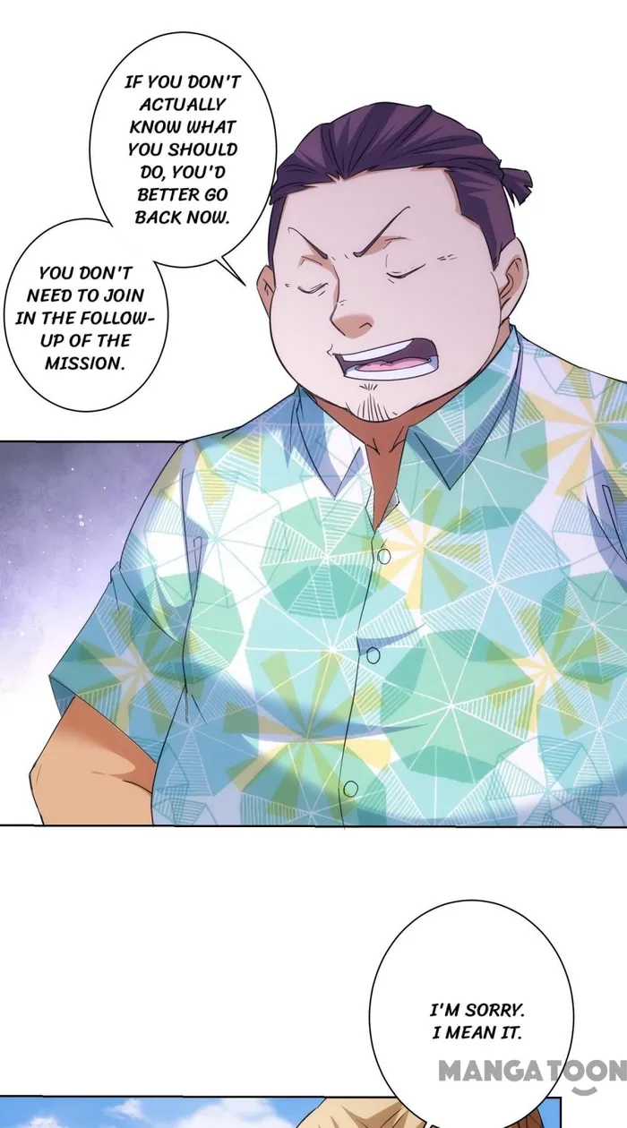 Page 14 of Chapter 196