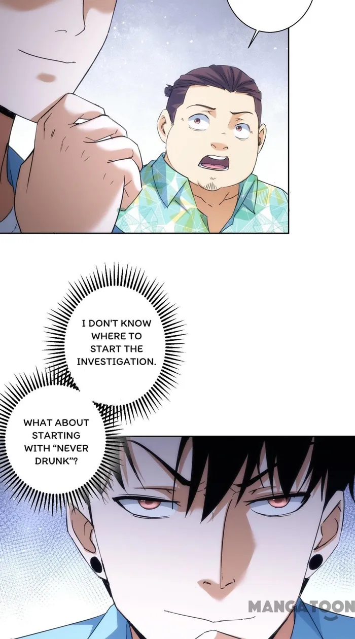 Page 20 of Chapter 196