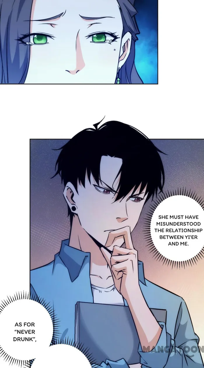 Page 29 of Chapter 197