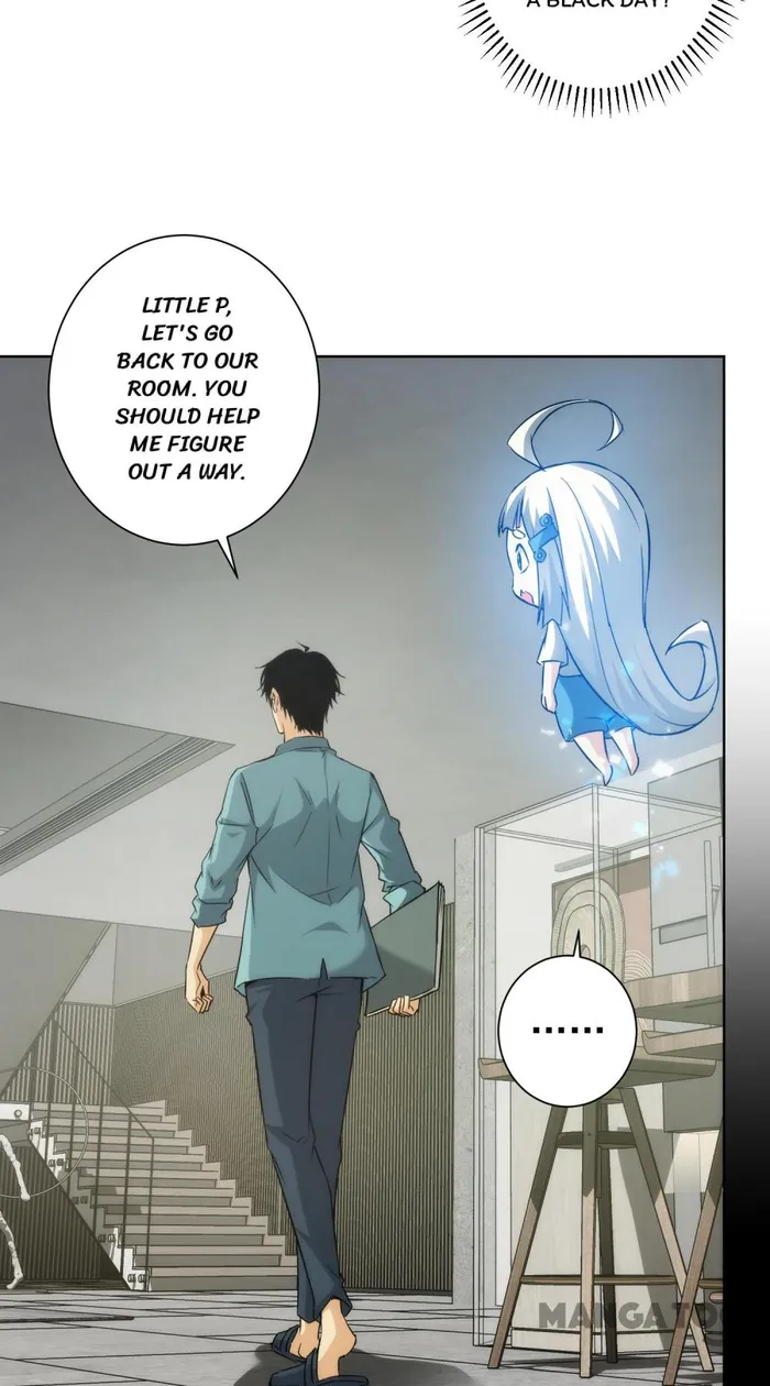 Page 33 of Chapter 197