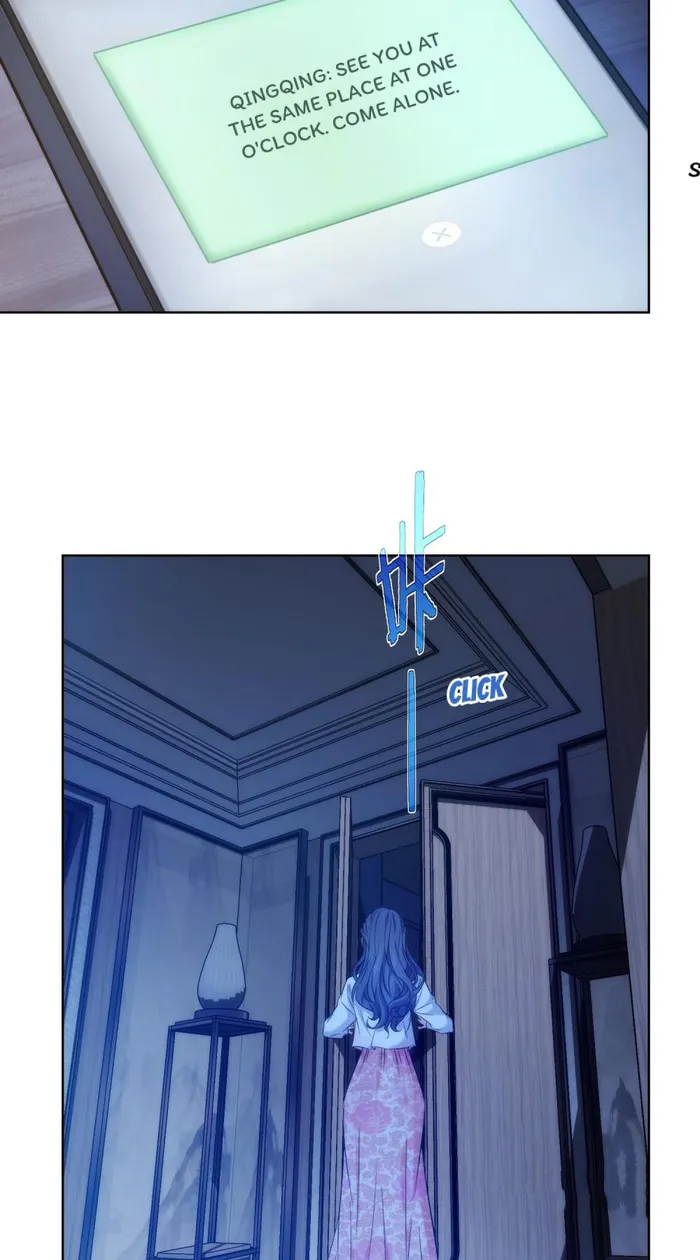 Page 37 of Chapter 197